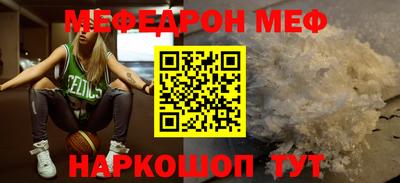 каннабис Можга