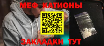 не бодяженный Можайск