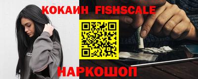 каннабис Можга
