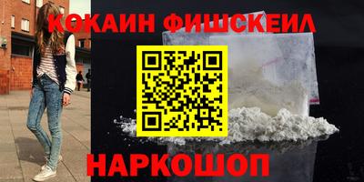 не бодяженный Можайск