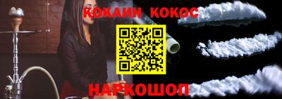 каннабис Можга