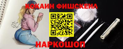 гидропоника Наро-Фоминск