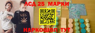 метадон Нальчик