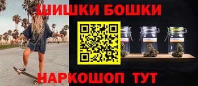 каннабис Можга