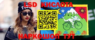 каннабис Можга