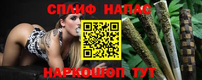 не бодяженный Можайск
