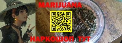 не бодяженный Можайск