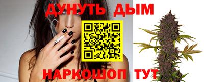 гидропоника Наро-Фоминск