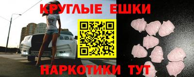 не бодяженный Можайск