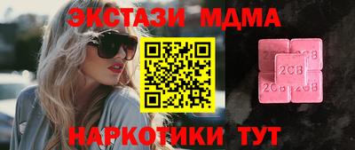метадон Нальчик