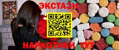 не бодяженный Можайск