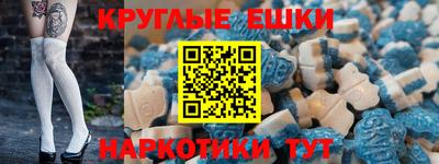 Альфа ПВП Нарткала