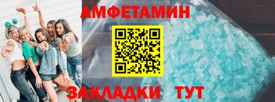 метадон Нальчик