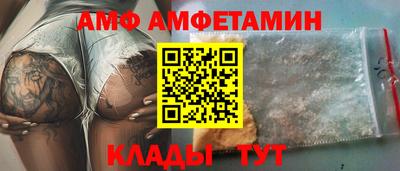 гидропоника Наро-Фоминск