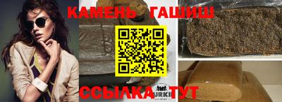не бодяженный Можайск