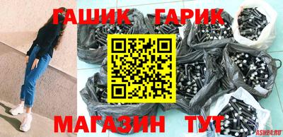 не бодяженный Можайск