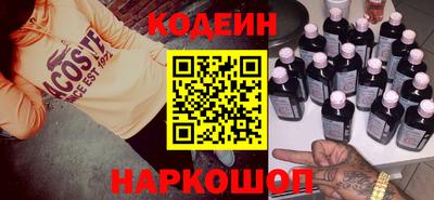 каннабис Можга