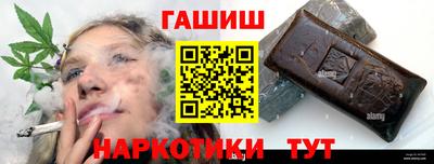 не бодяженный Можайск