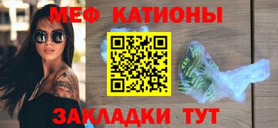каннабис Можга