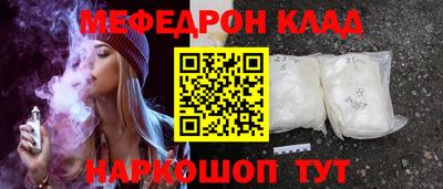 Альфа ПВП Нарткала