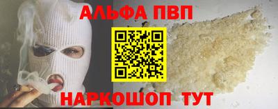 метадон Нальчик