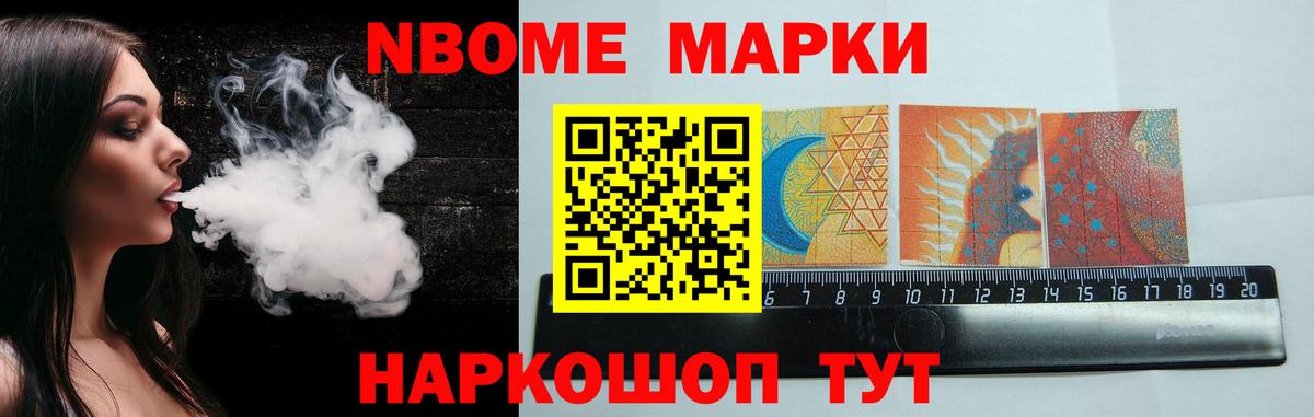 ЛСД экстази кислота  Лсд 25 экстази  Вход с VPN  Тула  ЛСД экстази кислота 
